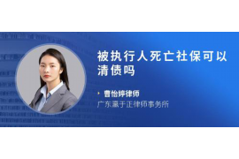 堆龙德庆讨债公司如何把握上门催款的时机